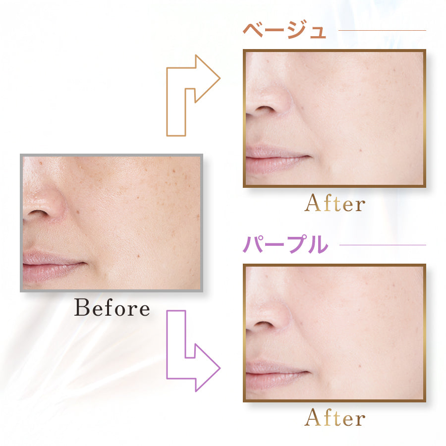 FANCL Skincare Base Lasting UV SPF34 PA+++ 25mL