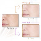 FANCL Skincare Base Lasting UV SPF34 PA+++ 25mL