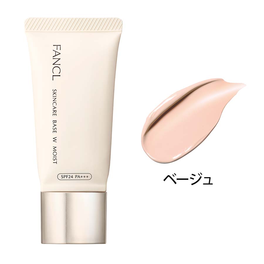 FANCL Skincare Base W Moist SPF24 PA+++ 30g