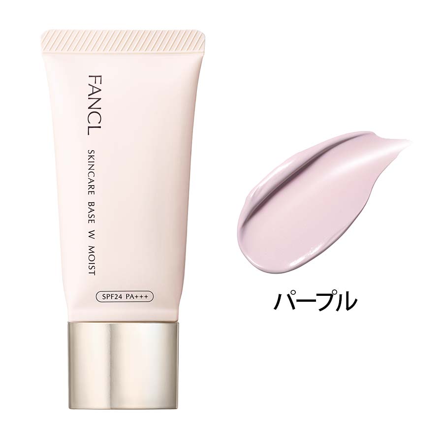 FANCL Skincare Base W Moist SPF24 PA+++ 30g
