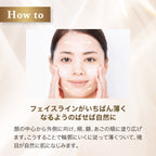 FANCL Skincare Base W Moist SPF24 PA+++ 30g