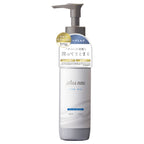 plus eau Hydro Milk Leave-In Hair Treatment 150mL / 120mL
