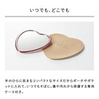 ReFa Heart Mirror
