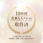 FANCL Glow Film Foundation UV SPF30 PA+++ 30mL