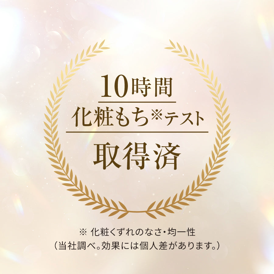 FANCL Glow Film Foundation UV SPF30 PA+++ 30mL