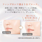FANCL Serum-In Cover Foundation SPF18 PA++ 20g