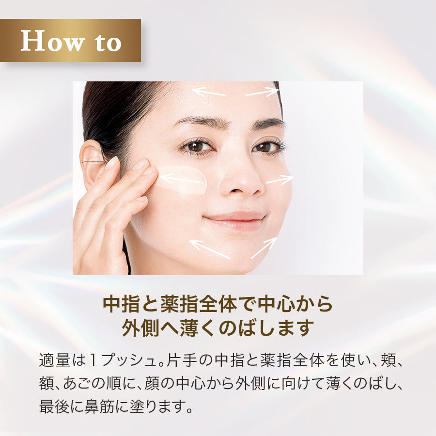 FANCL Serum-In Cover Foundation 20g