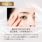 FANCL Serum-In Cover Foundation SPF18 PA++ 20g