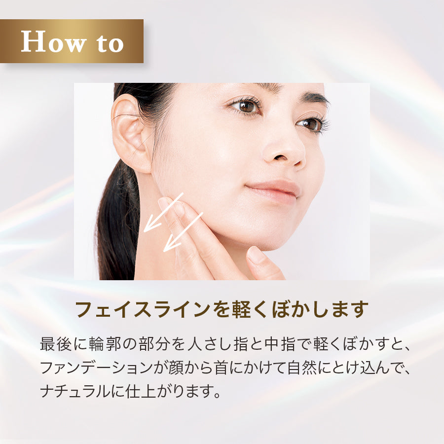 FANCL Serum-In Cover Foundation SPF18 PA++ 20g