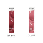 MAQuillage Lip Glow Bomb 5g