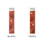 MAQuillage Lip Glow Bomb 5g