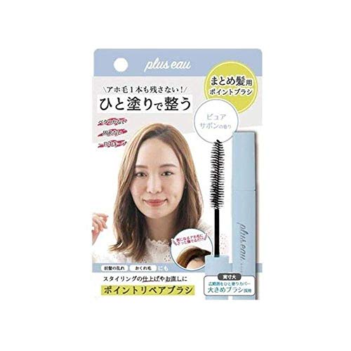 plus eau Point Repair Pure Hair Stick 10mL