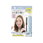 plus eau Point Repair Pure Hair Stick 10mL