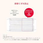 MAQuillage Dramatic Coverjelly BB SPF50+ PA+++ 30g