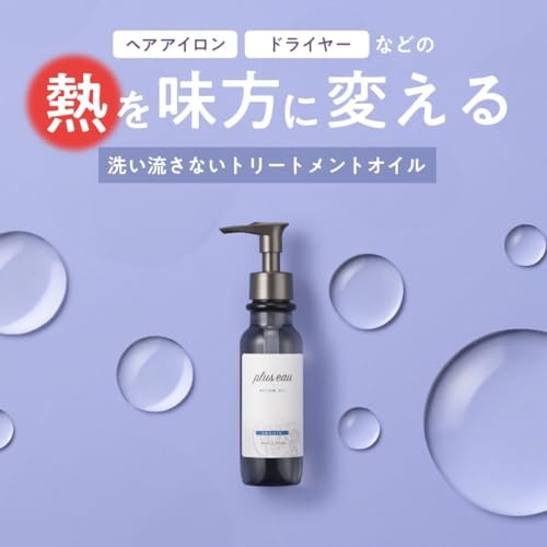 plus eau Mellow Silky Leave-In Hair Oil White Floral & Pear 90mL