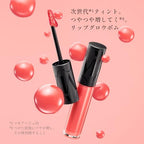 MAQuillage Lip Glow Bomb 5g