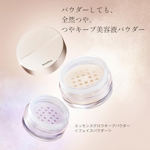MAQuillage Essence Glow Keep Powder 8g