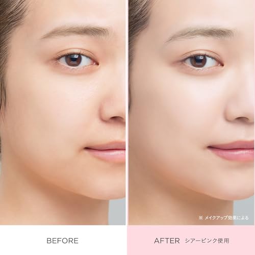 ETVOS Mineral UV Seamless Veil SPF50 PA++++ 9g