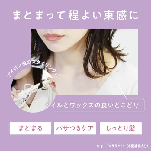 plus eau Melty Balm Hair Styling & Treatment 40g