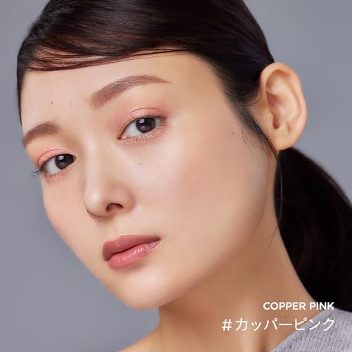 ETVOS Mineral Pressed Cheek SPF20 PA++