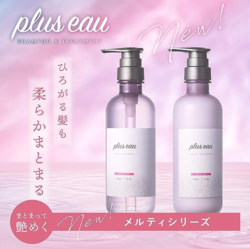 plus eau Melty Shampoo & Treatment 450mL / 350mL Refill