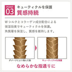 plus eau Mellow Luxe Mask