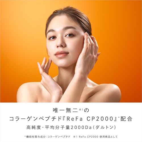 ReFa HARI KEEP COLLAGEN JELLY 20g x 14 Sticks