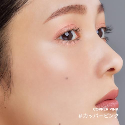 ETVOS Mineral Pressed Cheek SPF20 PA++