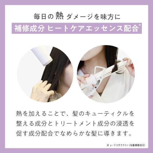 plus eau Melty Balm Hair Styling & Treatment 40g