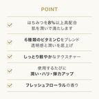 [Limited] HACCI Bright C Serum UV SPF50+ PA++++ 50g