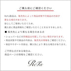 ReFa ION CARE SHAMPOO / TREATMENT 300mL / 290g