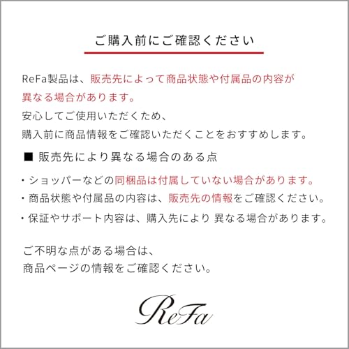 ReFa DRY ME Hair Dryer Brush 70g