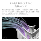 ReFa DRY ME Hair Dryer Brush 70g
