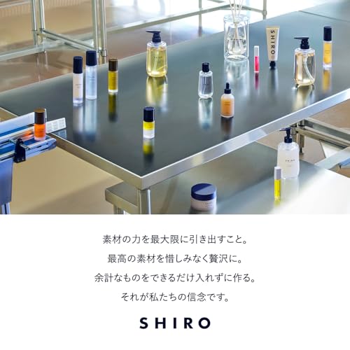 SHIRO Ginger Lip Primer