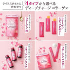 FANCL Deep Charge Collagen (30 Days, 180 Tablets)