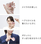 ReFa Heart Mirror