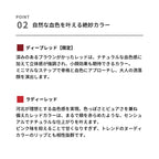 &be Cream Cheek 5g