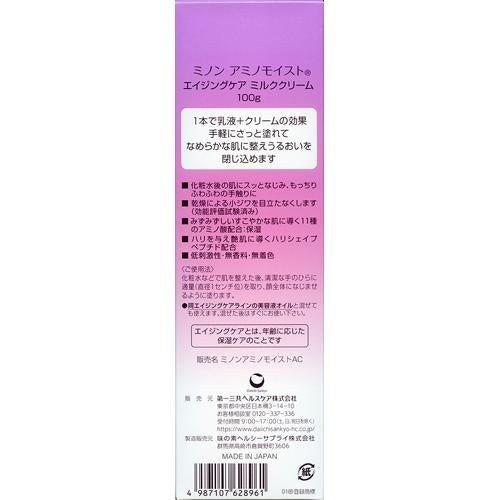 MINON Amino Moist Aging Care Milk Cream 100g