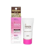 MINON Amino Moist Aging Care Day Cream UV SPF50+ PA++++ 30g