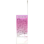 MINON Amino Moist Aging Care Oil 20mL