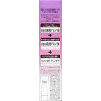 MINON Amino Moist Aging Care Milk Cream 100g