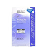 MINON Amino Moist Medicated Whitening Milk Mask 20mL × 4