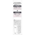 MINON Amino Moist Moist Milky Cleansing 100g
