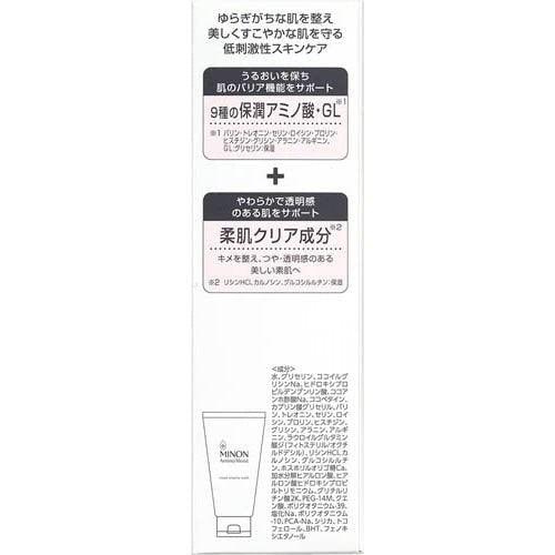 MINON Amino Moist Moist Creamy Wash 100g