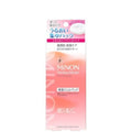 MINON Amino Moist Puru Puru Repair Gel Pack 60g