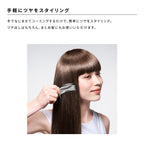 ReFa TSUYA LOCK Water-Glow Shine Hair Oil 100mL