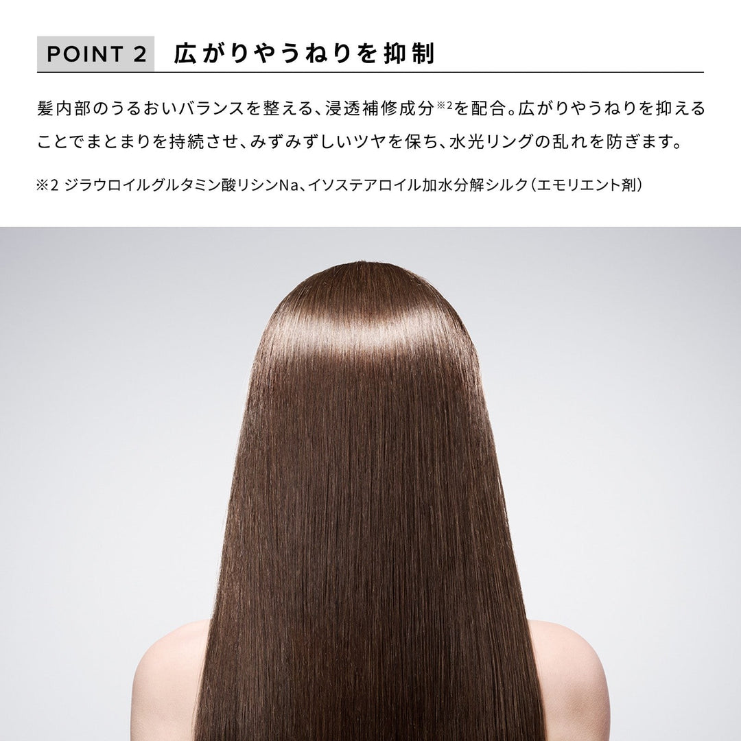 ReFa TSUYA LOCK Water-Glow Shine Hair Oil 100mL