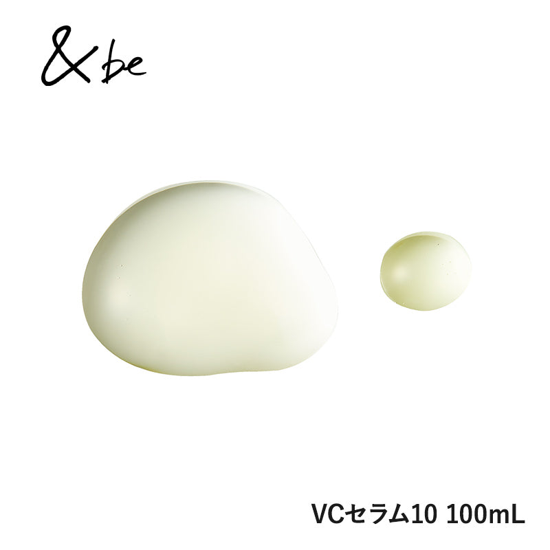 &be VC Serum 10 100mL