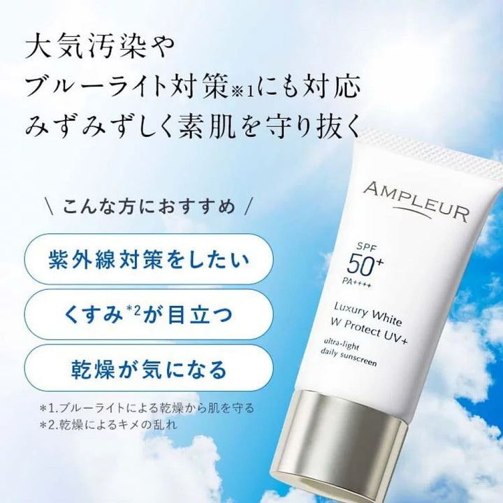 Ampleur Sunscreen Luxury White W Protect UV + (Classic