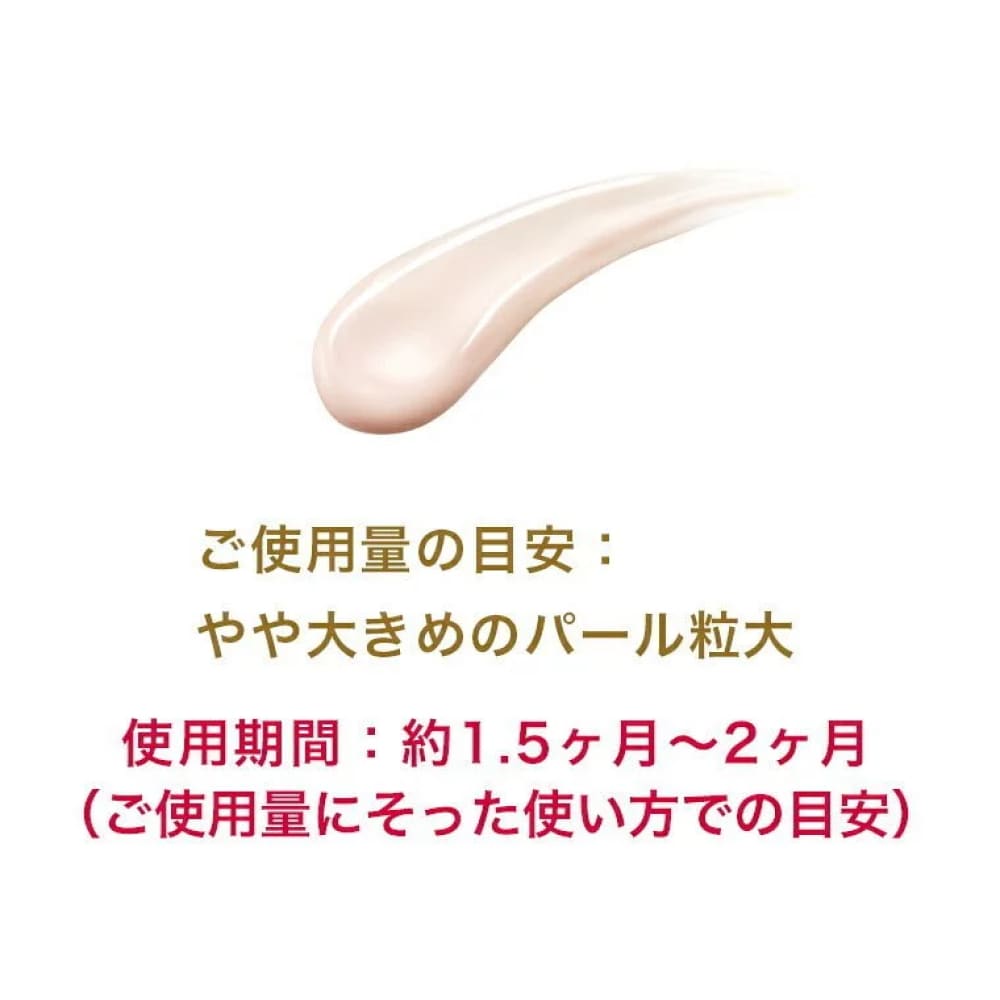 ASTALIFT D-UV CLEAR Aqua Day Serum SPF5+ PA++++, $90以上, astalift, Sunscreen, Sunscreen Cream